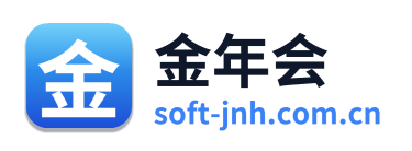 金年会